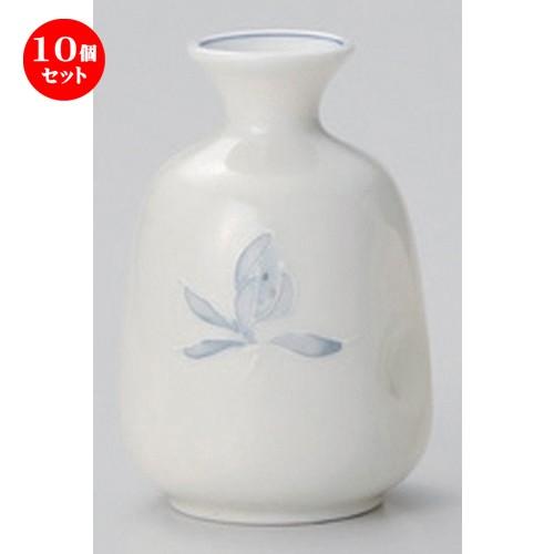 10個セット ☆ 酒器 ☆黄磁ラン2合徳利 [ 8 x 12cm (300cc) 198g ] 【 割烹 居酒屋 和食器 飲食店 業務用 】