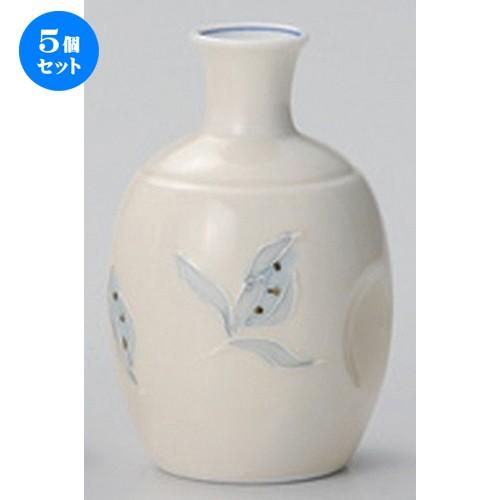 5個セット ☆ 酒器 ☆黄磁ラン1合徳利 [ 7 x 11cm (200cc) 135g ] 【 割烹 居酒屋 和食器 飲食店 業務用 】