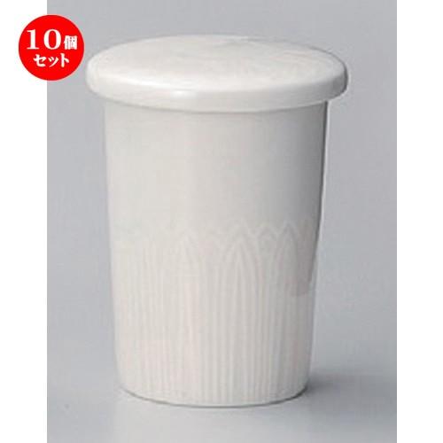 10個セット ☆ ヒレ酒 ☆高来彫ヒレ酒 [ 7 x 9cm (160cc) 190g ] 【 割烹 居酒屋 和食器 飲食店 業務用 】