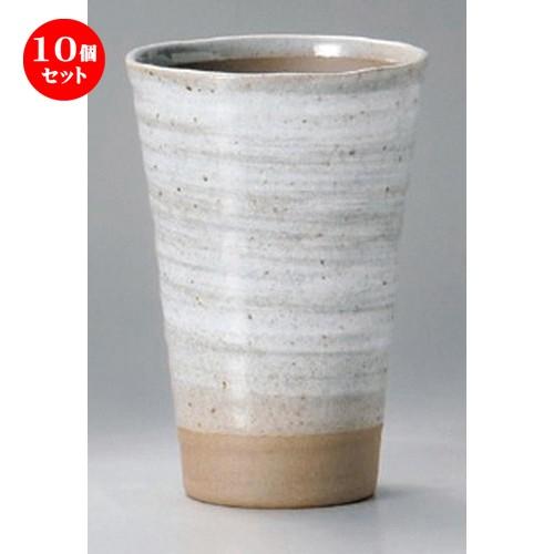 10個セット ☆ フリーカップ ☆青磁白ハケ ビールコップ [ 9 x 13.2cm (350cc) 574g ] 【 割烹 居酒屋 和食器 飲食店 業務用 】