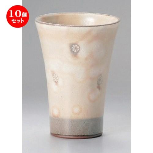 10個セット ☆ フリーカップ ☆粉引印花フリーカップ [ 8.8 x 12.5cm (300cc) 246g ] 【 割烹 居酒屋 和食器 飲食店 業務用 】