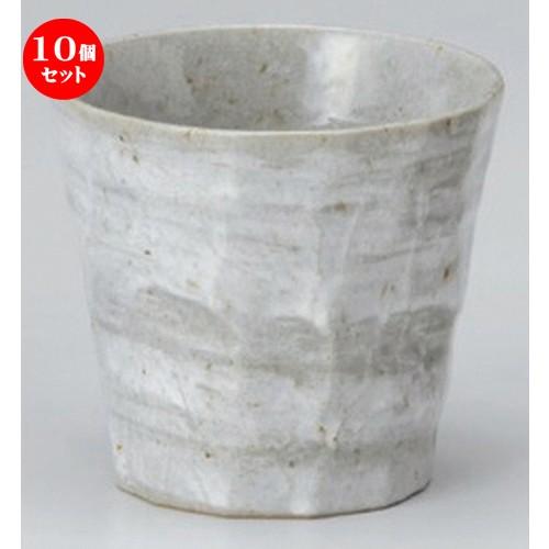 10個セット ☆ フリーカップ ☆青磁手折リロックグラス [ 9.5 x 8.5cm (300cc) 219g ] 【 割烹 居酒屋 和食器 飲食店 業務用 】