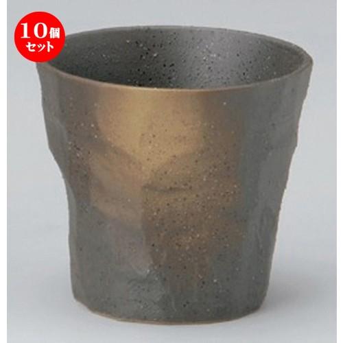 10個セット ☆ フリーカップ ☆うでい手折リロックグラス [ 9.5 x 8.5cm (300cc) 215g ] 【 割烹 居酒屋 和食器 飲食店 業務用 】