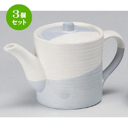 3個セット ☆ 汁次 ☆京粉引汁次 (中) [ 10.7 x 12.3cm (570cc) 450g ] 【 料亭 旅館 和食器 飲食店 業務用 鍋パーティー 冬 あったか 宴会 】