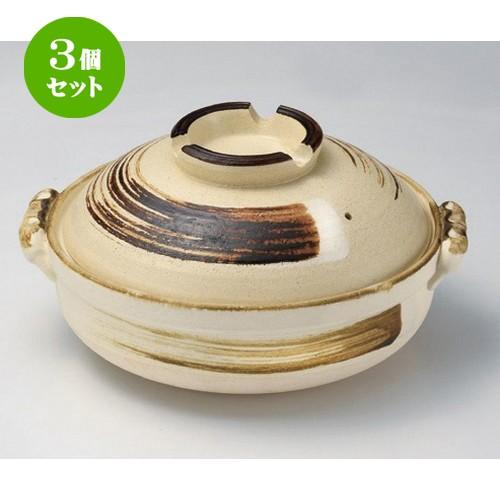 西日本陶器 燻製器 & 焼き芋 家庭用 1000ml 西日本陶器 燻製器