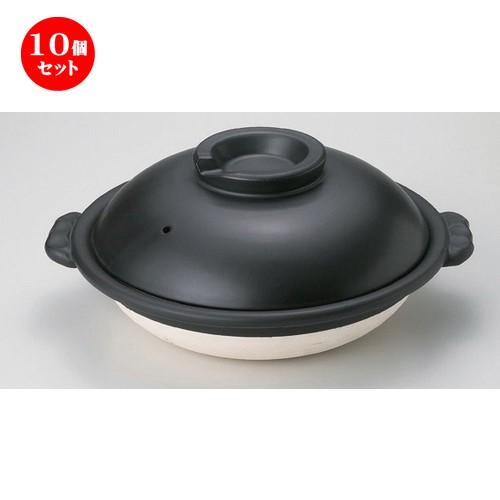 安い正規店 10個セット スッポン鍋 黒6号スッポン鍋 22 X F19 X 8cm 800g 料亭 旅館 和食器 飲食店 業務用 返品保証付 Www Superavila Com
