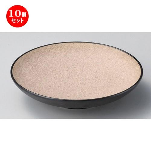 10個セット ☆ 麺皿 ☆珠裳7.0メン皿 [ 22.8 x 7cm 660g ] 【 蕎麦屋 旅館 和食器 飲食店 業務用 麺処 ソバ そば 】