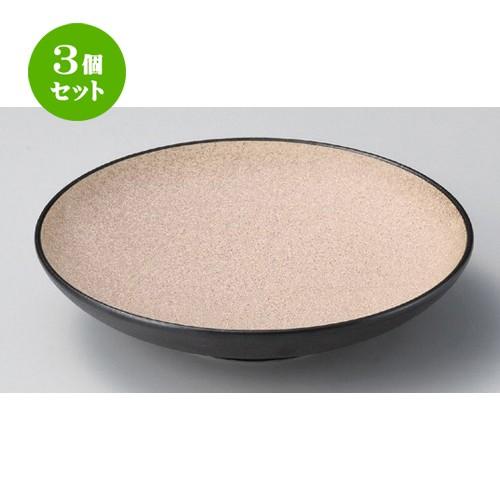 3個セット ☆ 麺皿 ☆珠裳7.0メン皿 [ 22.8 x 7cm 660g ] 【 蕎麦屋 旅館 和食器 飲食店 業務用 麺処 ソバ そば 】