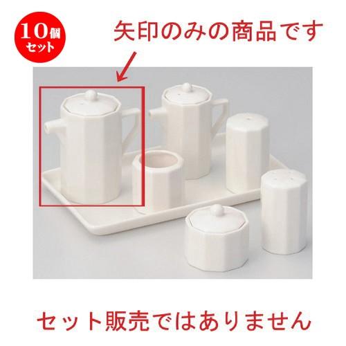 10個セット ☆ 卓上小物 ☆十角ソース入 [ 5.7 x 10.8cm (170cc) 160g ] 【 料亭 旅館 和食器 飲食店 業務用 】