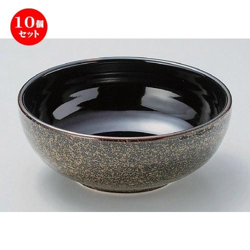 3個セット ☆ 多用鉢 ☆ ゴス刷毛舟型盛鉢（大） [ 295 x 180 x 45mm