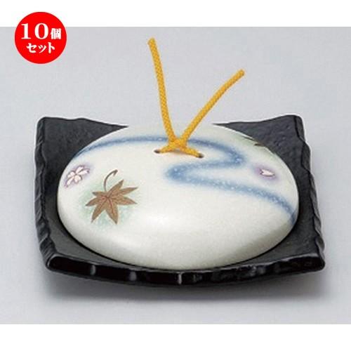 10個セット ☆ 会席鍋 ☆流水春秋石目正角陶板鍋 (小) [ 17.3 x 17.2 x 5.5cm 650g ] 【 料亭 旅館 和食器 飲食店 業務用 】