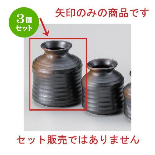 3個セット ☆ そば猪口揃 ☆焼締めソバ徳利 (大) [ 10.7 x 9.4cm (400cc) 182g ] 【 蕎麦屋 旅館 和食器 飲食店 業務用 麺処 ソバ そば 】