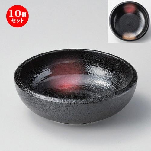 10個セット ☆ 組ボール ☆慶括り手6.5寸深鉢 [ 20.3 x 6cm 640g ] | 中鉢 和食器 洋食器 おしゃれ 業務用