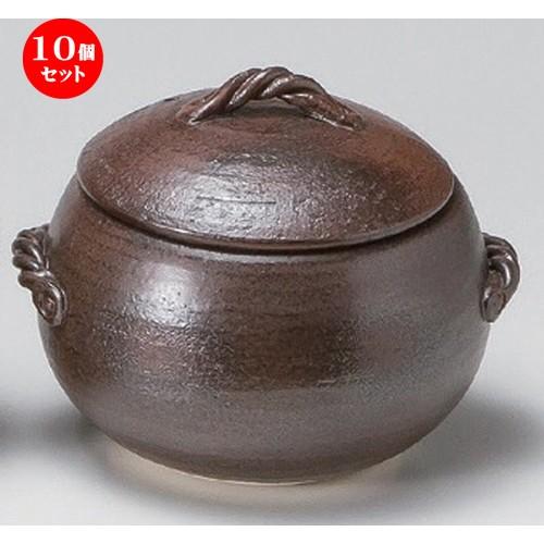 10個セット ☆ 炊飯鍋 ☆黒丸ごはん鍋 (小) 3合炊 [ 21 x φ18 x 16.5cm 1500g ] 【 料亭 旅館 和食器 飲食店 業務用 】