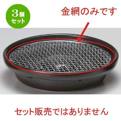 [【即日発送】 ] M9G9RHPZVQX (M9G9RHPZVQX)