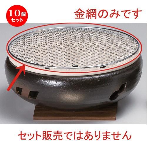 圧倒的人気  【MGIQZG7ORWP】 限定デザイン