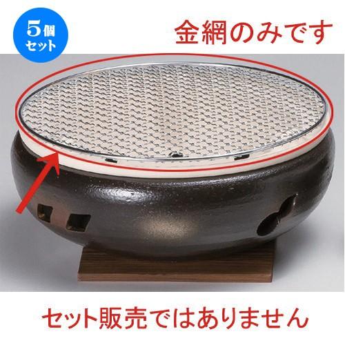 [売れ筋 最短翌日お届け ] MK0M9B8ZE8Q (MK0M9B8ZE8Q)