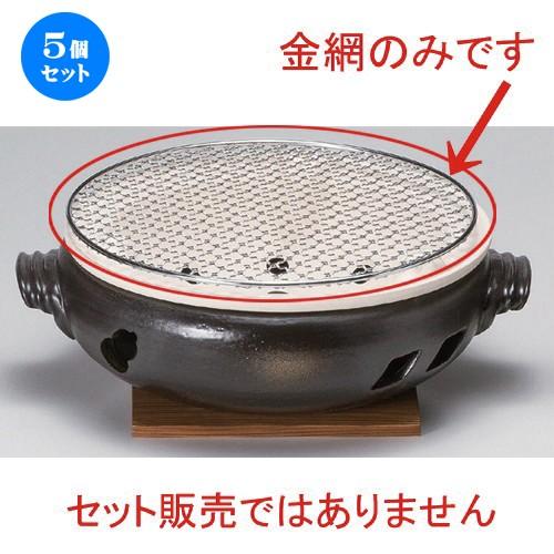 [売れ筋 ] MUDC1BJDJDM (MUDC1BJDJDM)