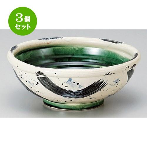 3個仕掛ける ☆ 多用丼 ☆織部呉須毛はらい目7.5寸鉢 [ 23 x 9珊 820g ] 【 小料理屋 はたご屋 和食器 飲食店 御役目用 】 丼-食器、グラス、カトラリー