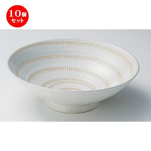 10個セット ☆ 麺皿 ☆カンナ8寸盛鉢 [ 24.5 x 8cm 946g ] 【 蕎麦屋 旅館 和食器 飲食店 業務用 麺処 ソバ そば 】