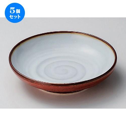 5個セット ☆ 麺皿 ☆赤内白7.5麺鉢 [ 22 x 5.3cm 858g ] 【 蕎麦屋 旅館 和食器 飲食店 業務用 麺処 ソバ そば 】
