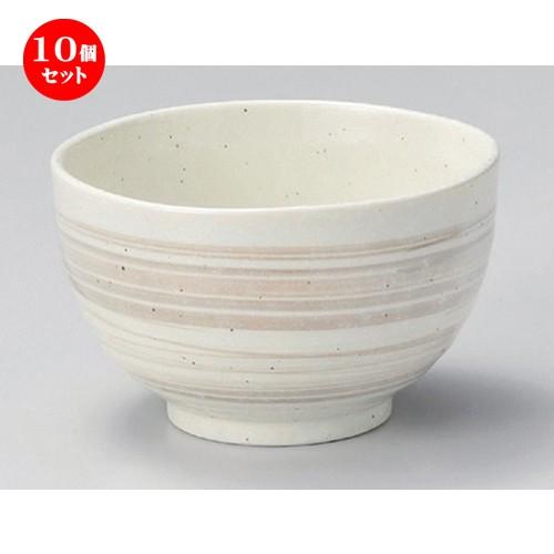 10個セット ☆ 多用丼 ☆白刷毛5.0オ好ミ丼 [ 15 x 8.2cm 1055g ] 【 料亭 旅館 和食器 飲食店 業務用 】