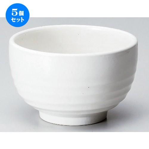 5個セット ☆ 多用丼 ☆粉引キ白5.0多用碗 [ 16 x 9.8cm 537g ] 【 料亭 旅館 和食器 飲食店 業務用 】