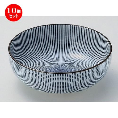 10個セット ☆ 組ボール ☆千段十草6.0ボール [ 17.8 x 6.6cm 595g ] | 中鉢 和食器 洋食器 おしゃれ 業務用
