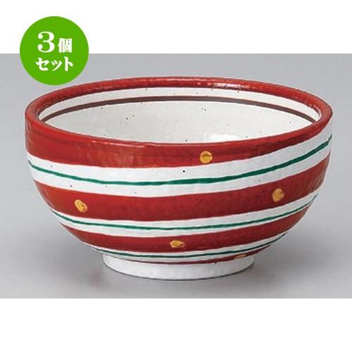 3個セット ☆ シリーズ丼 ☆赤絵二色渦5.0丼 [ 14.9 x 7.9cm 508g ] 【 料亭 旅館 和食器 飲食店 業務用 】