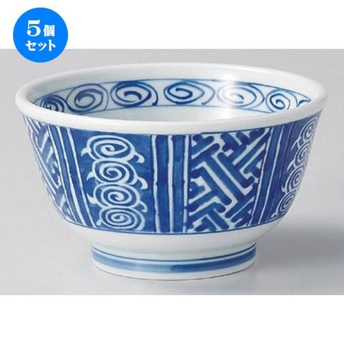 5個セット ☆ 多用丼 ☆瑠璃祥瑞カキコミ大丼 [ 15.6 x 8.8cm 506g ] 【 料亭 旅館 和食器 飲食店 業務用 】