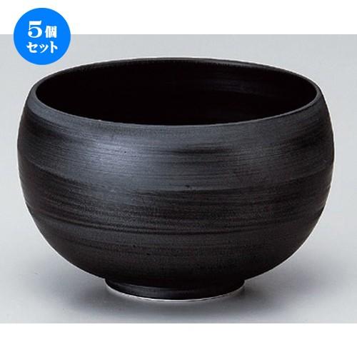 5個セット ☆ 多用丼 ☆モノトーン黒オ好ミ碗 [ 12.5 x 8cm 350g ] 【 料亭 旅館 和食器 飲食店 業務用 】