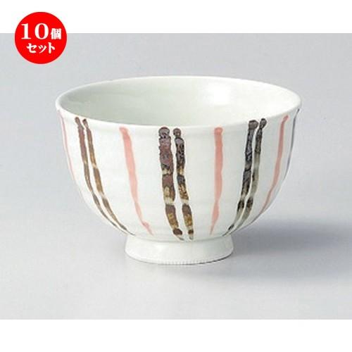 10個仕掛ける ☆ 多用碗 ☆錆十草六兵衛4.0多用碗 [ 11.6 x 7.3珊 225g ] 【 小料理屋 はたご屋 和食器 飲食店 御役目用 】 キッチン、日用品、文具-食器、グラス、カトラリー