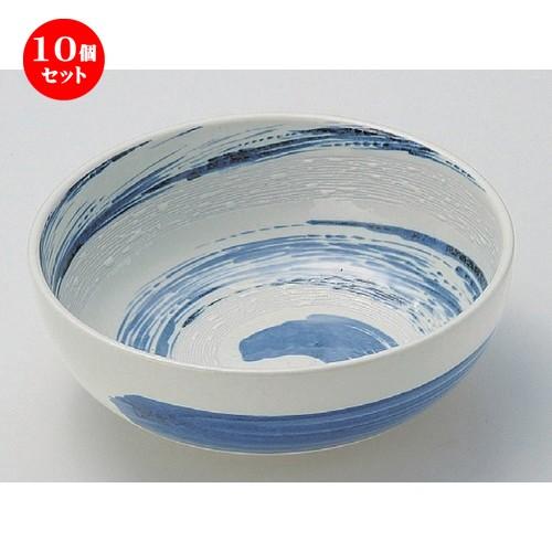 10個セット ☆ 組ボール ☆粉引青流4.8ボール [ 15.4 x 5.4cm 346g ] | 中鉢 和食器 洋食器 おしゃれ 業務用