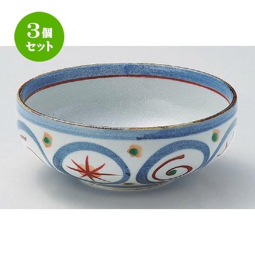3個セット ☆ ボール ☆陽気丸紋6.0ボール [ 19.5 x 7.5cm 675g ] | 中鉢 和食器 洋食器 おしゃれ 業務用