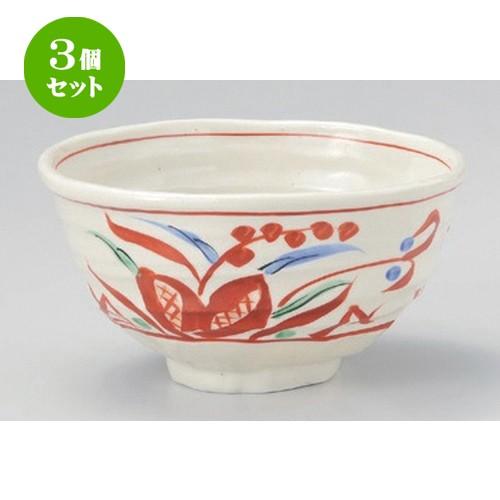 3個セット ☆ 多用丼 ☆赤絵万暦変型丼 大 [ 17 x 16.5 x 9.2cm 480g ] 【 料亭 旅館 和食器 飲食店 業務用 】