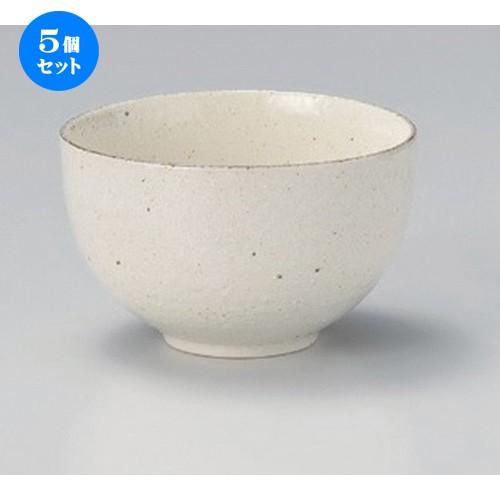 5個セット ☆ 多用碗 ☆口錆白唐津4.0多用丼 [ 11.7 x 7.3cm 262g ] 【 料亭 旅館 和食器 飲食店 業務用 】
