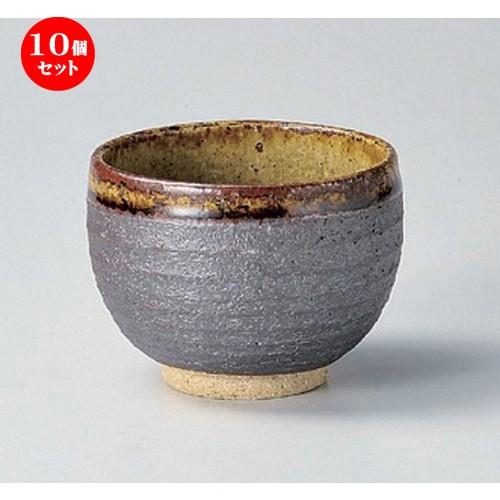 10個仕掛ける ☆ 多用碗 ☆南蛮玻璃薬の１回分碗 [ 10 x 7.4珊 (330竓) 220g ] 【 小料理屋 はたご屋 和食器 飲食店 御役目用 】 食器、グラス、カトラリー-丼