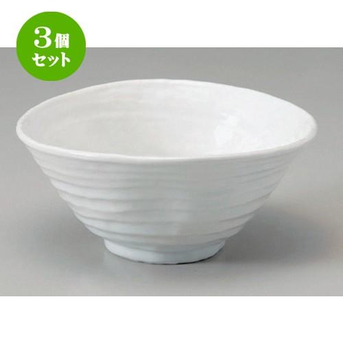 3個セット ☆ ラーメン鉢 ☆白釉7.0変形丼 [ 20.8 x 19.7 x 9.5cm 735g ] 【 ラーメン店 中華食器 飲食店 業務用 】