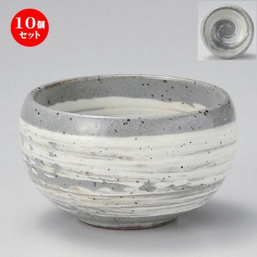 10個セット ☆ 飯器 ☆粉引刷毛オカユ鉢 小 [ 13 x 7.5cm 375g ] 【 料亭 旅館 和食器 飲食店 業務用 】