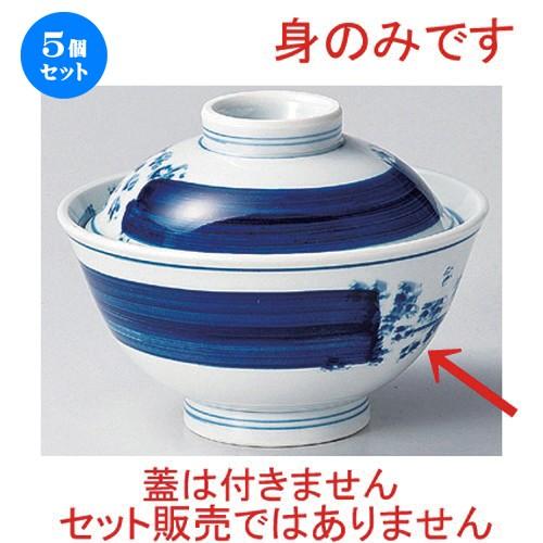 5個セット ☆ 丼 ☆流水しぶき身丼 [ 15.6 x 8.3cm 459g ] 【 料亭 旅館 和食器 飲食店 業務用 】