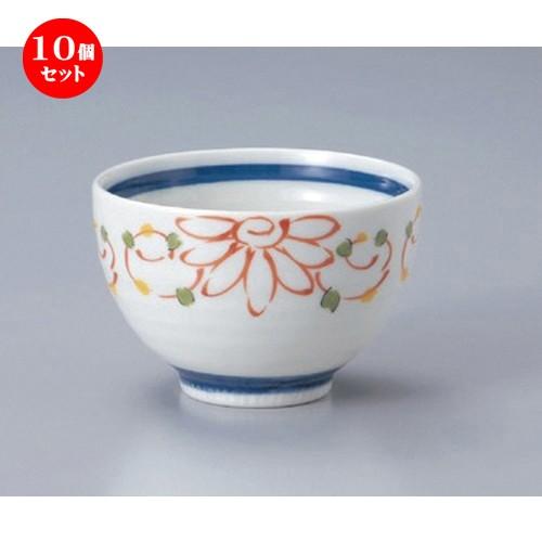 ガラスペン 山形フルーツマルチ