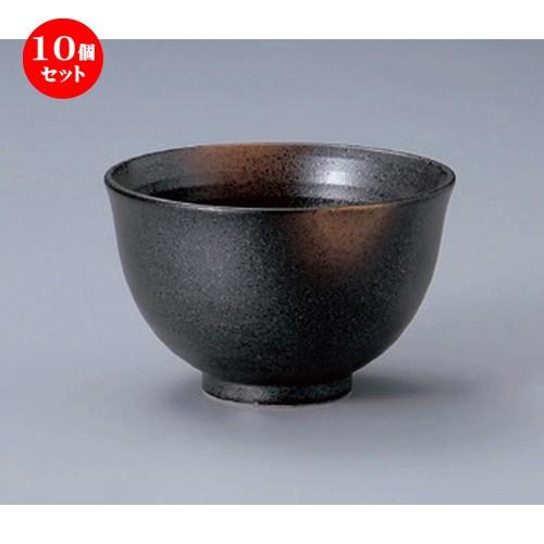 10個セット ☆ 多用碗 ☆備前風金茶吹タモリ碗 [ 13 x 8cm 348g ] 【 料亭 旅館 和食器 飲食店 業務用 】