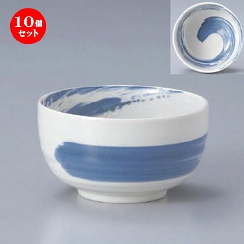 10個セット ☆ 多用碗 ☆粉引青流多用碗 [ 13 x 7cm 345g ] 【 料亭 旅館 和食器 飲食店 業務用 】