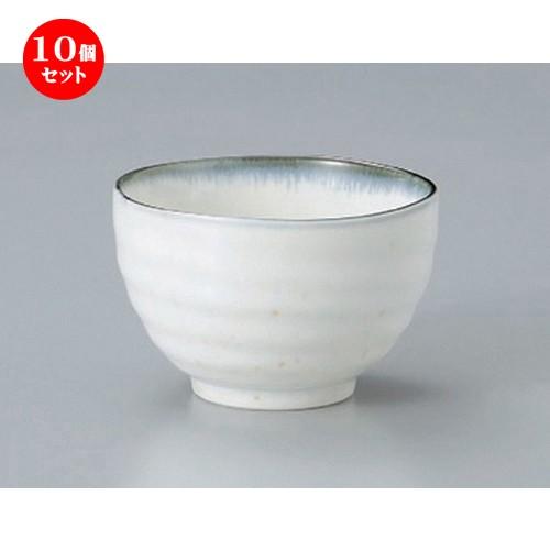 10個セット ☆ 多用碗 ☆白均窯3.6多用碗 [ 11 x 7cm 196g ] 【 料亭 旅館 和食器 飲食店 業務用 】