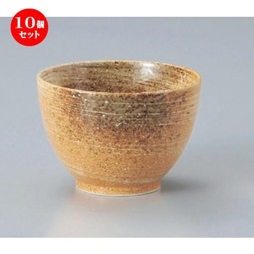 10個セット ☆ 多用碗 ☆大地プチ丼 [ 10.7 x 7.4cm 220g ] 【 料亭 旅館 和食器 飲食店 業務用 】