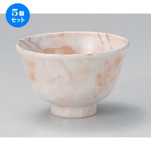 5個セット ☆ 多用碗 ☆たてうず六兵衛多用碗 [ 13.7 x 8cm 296g ] 【 料亭 旅館 和食器 飲食店 業務用 】