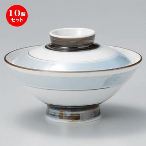 10個セット ☆ 大茶 ☆淡彩ライン蓋付大茶 [ 14.8 x 7.4cm 433g ] 【 料亭 旅館 和食器 飲食店 業務用 】