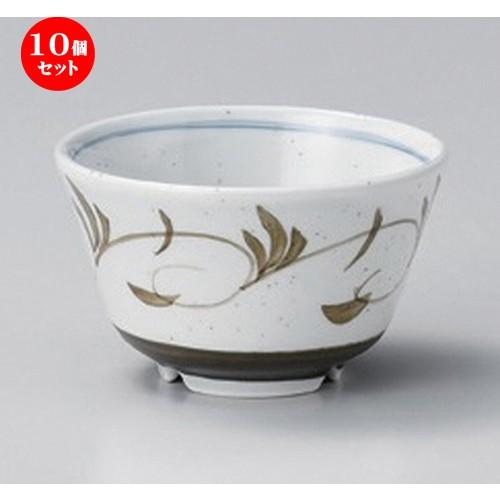 10個セット ☆ 煎茶 ☆梨地唐草煎茶 [ 9.3 x 5.6cm 115g ] 【 料亭 旅館 和食器 飲食店 業務用 和カフェ 甘味処 】
