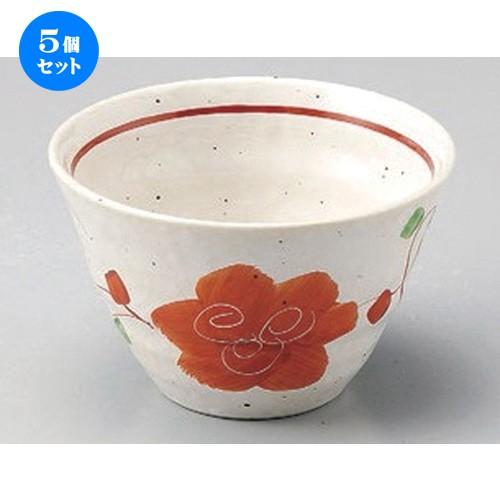 5個セット ☆ 小鉢 ☆花結びリップル碗 (小) [ 11.1 x 7.2cm 200g ]  | 小鉢 和食器 洋食器 おしゃれ 業務用