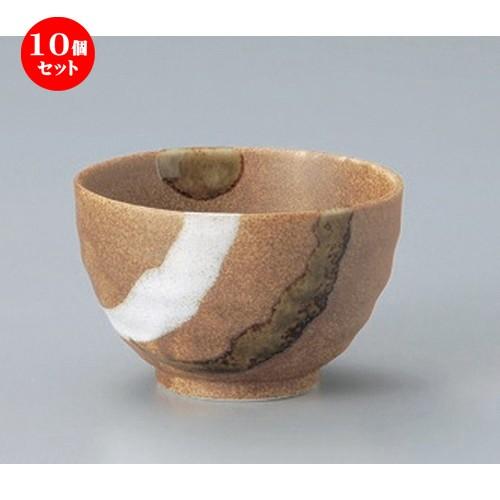 10個セット ☆ 多用碗 ☆木曽路3.6オ好ミ碗 [ 11 x 7cm 197g ] 【 料亭 旅館 和食器 飲食店 業務用 】